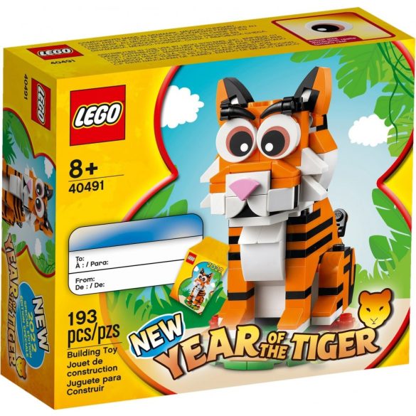 LEGO 40491 Seasonal A tigris éve