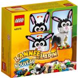LEGO 40575 Exclusive Year of the Rabbit