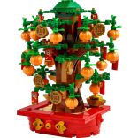 LEGO 40648 Seasonal Pénzfa