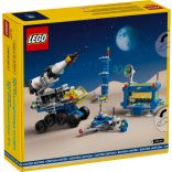LEGO 40712 Micro Rocket Launchpad